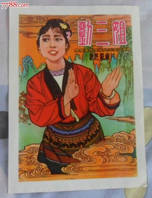 萨哈林国立综合大学学历学位认证